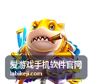 爱游戏手机软件官网录屏与片段保存操作图