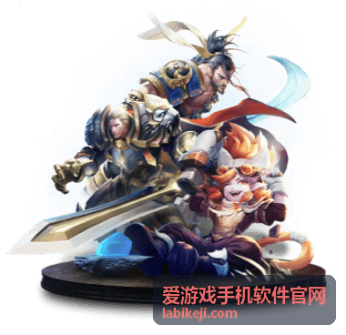爱游戏手机软件官网账号登录与机型适配界面